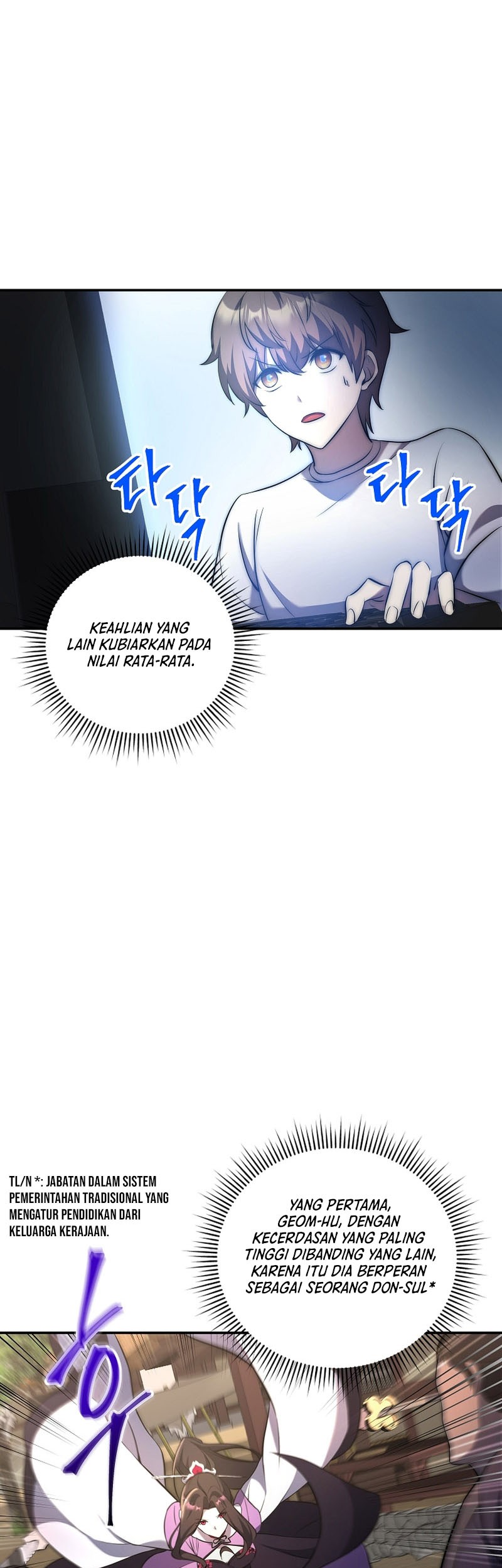 The Romance of The Three Kingdoms Chapter 9 - halaman 27