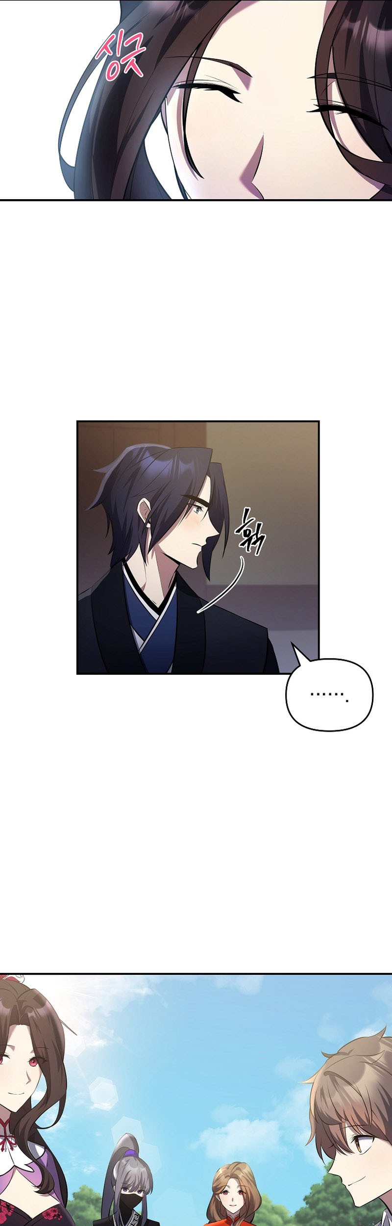 The Romance of The Three Kingdoms Chapter 9 - halaman 9