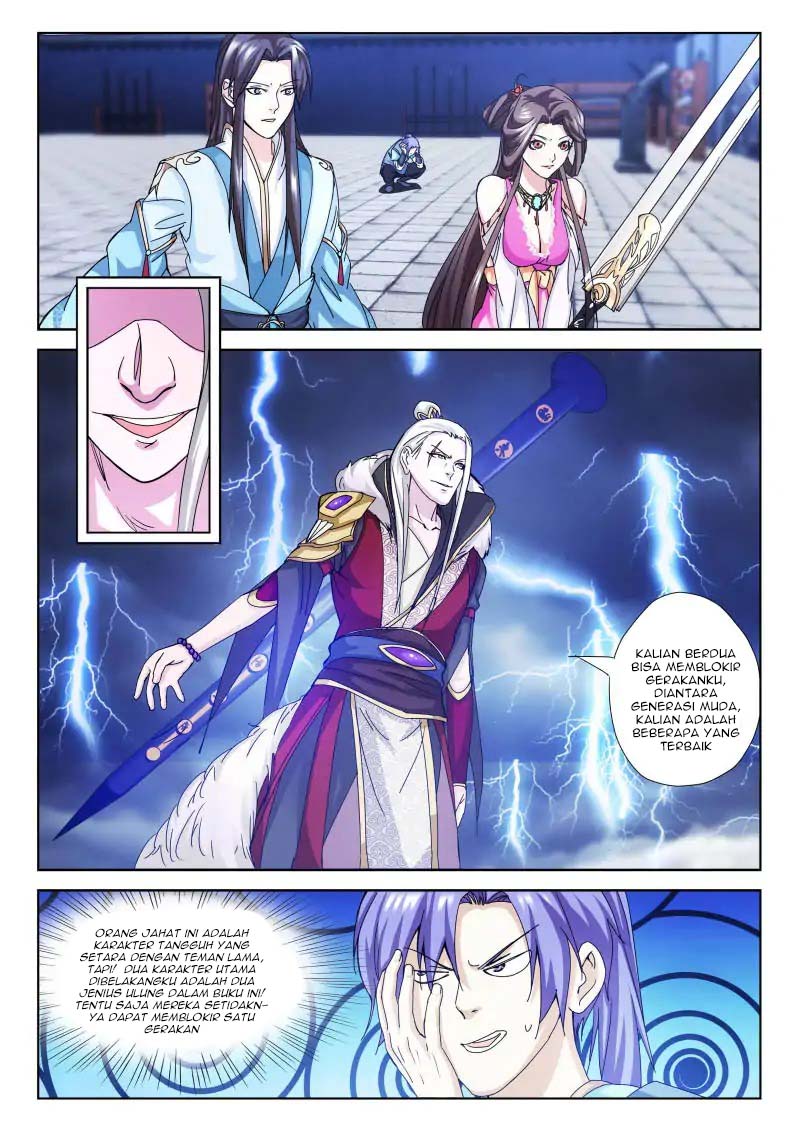 The Romantic Anecdotes of Mount Shu Chapter 7 - halaman 8
