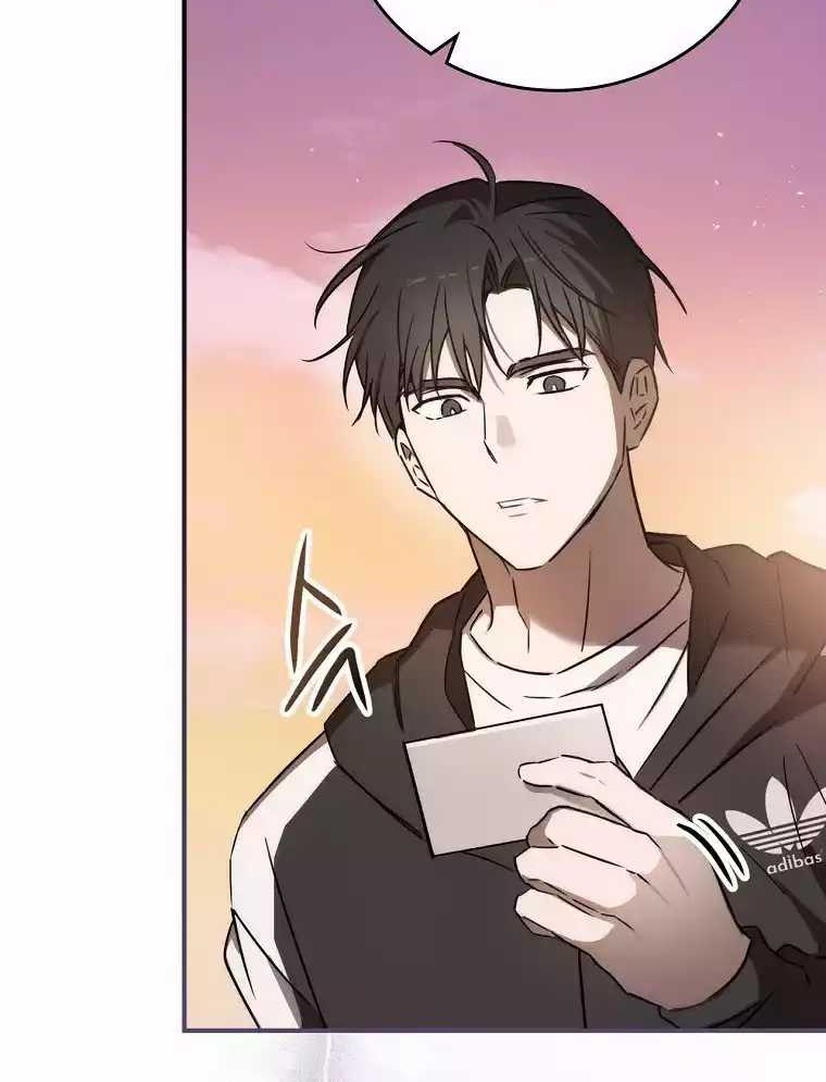 The Rookie In The Baseball Team Is Performing Exceptionally Well Chapter 1 - halaman 48