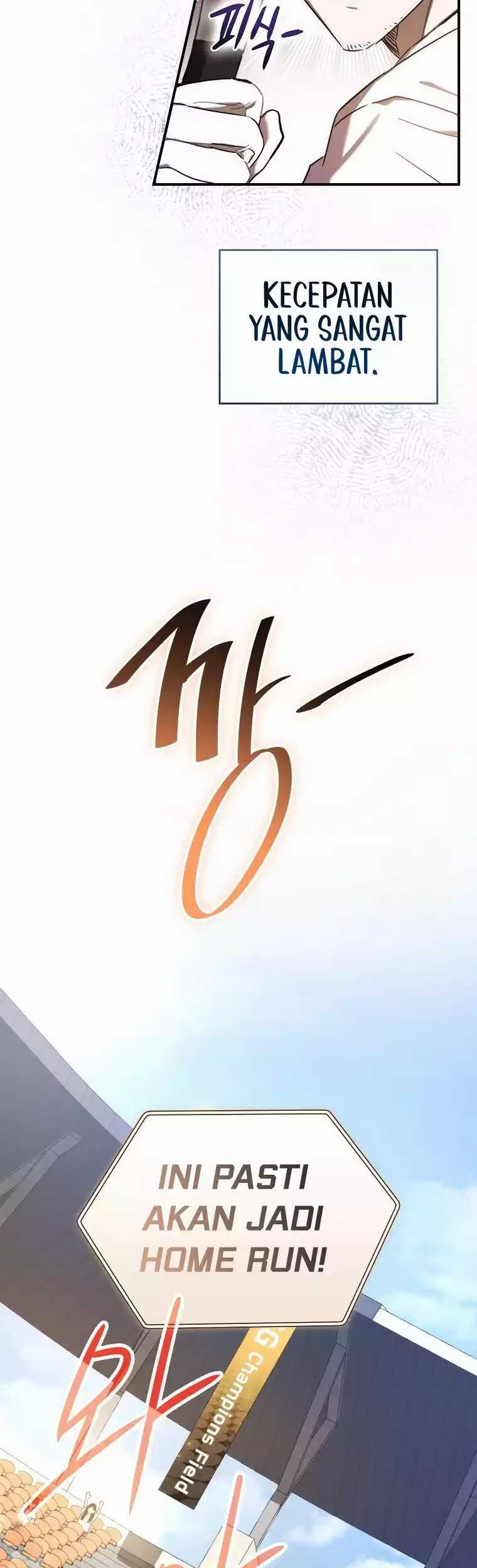 The Rookie In The Baseball Team Is Performing Exceptionally Well Chapter 1 - halaman 5