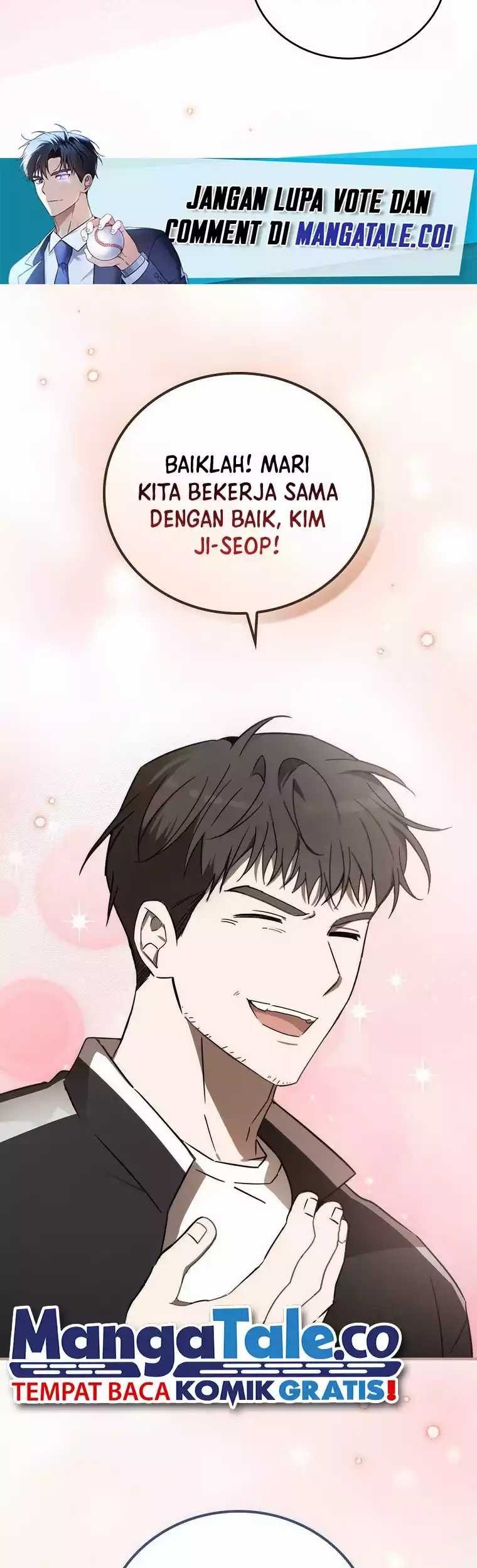 The Rookie In The Baseball Team Is Performing Exceptionally Well Chapter 1 - halaman 67