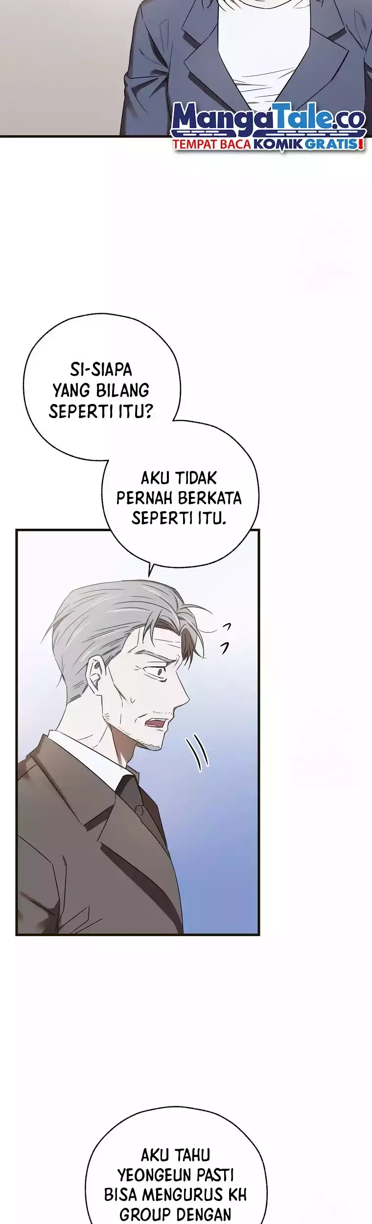 The Rookie In The Baseball Team Is Performing Exceptionally Well Chapter 10 - halaman 11