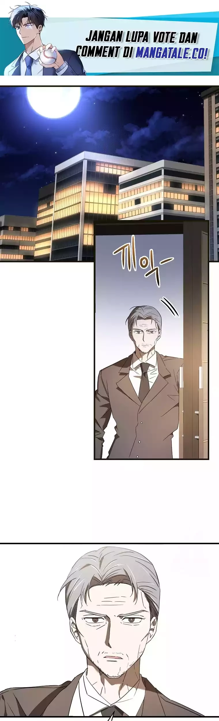 The Rookie In The Baseball Team Is Performing Exceptionally Well Chapter 10 - halaman 2