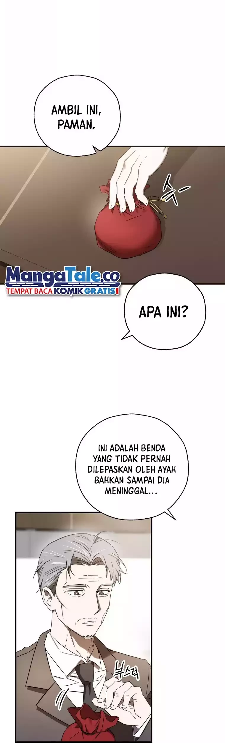 The Rookie In The Baseball Team Is Performing Exceptionally Well Chapter 10 - halaman 27
