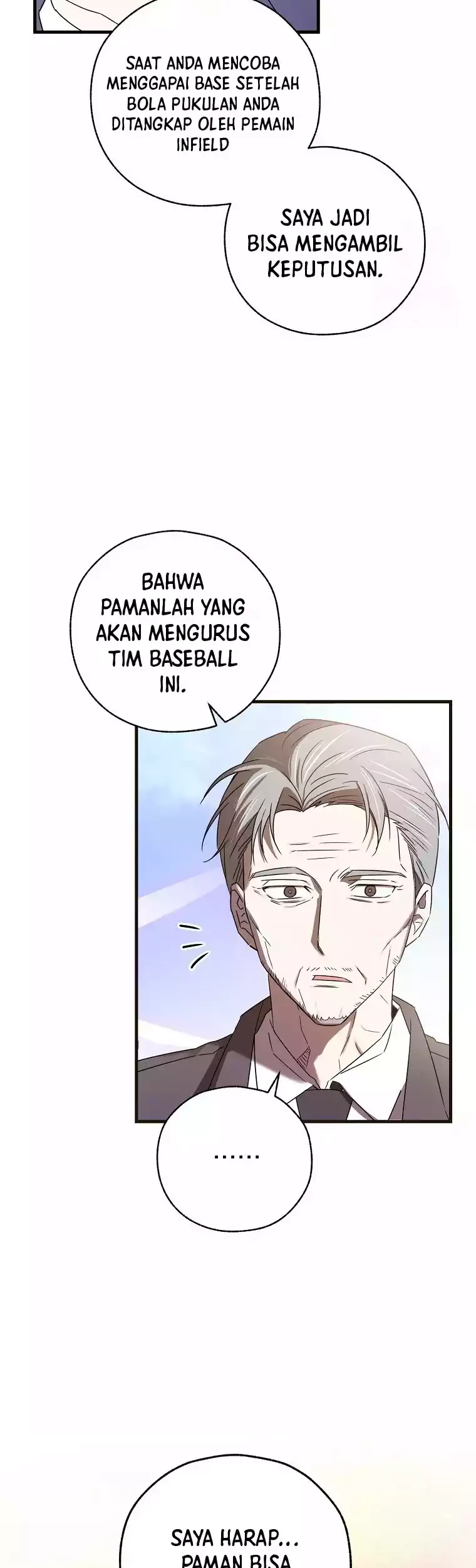 The Rookie In The Baseball Team Is Performing Exceptionally Well Chapter 10 - halaman 37