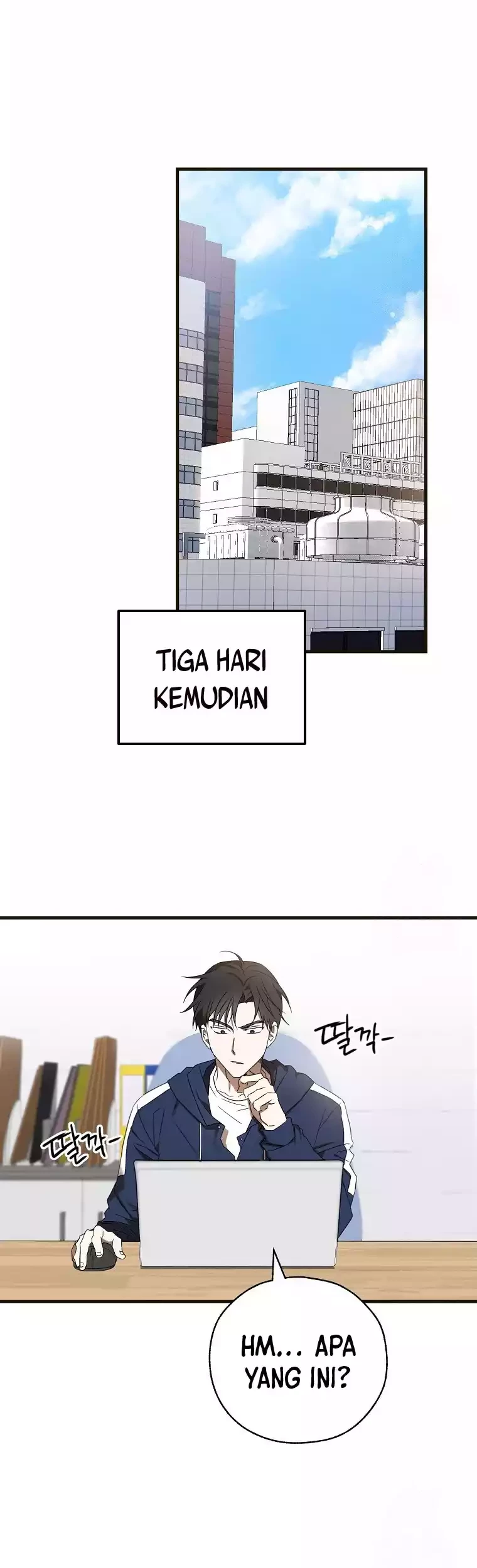 The Rookie In The Baseball Team Is Performing Exceptionally Well Chapter 10 - halaman 39