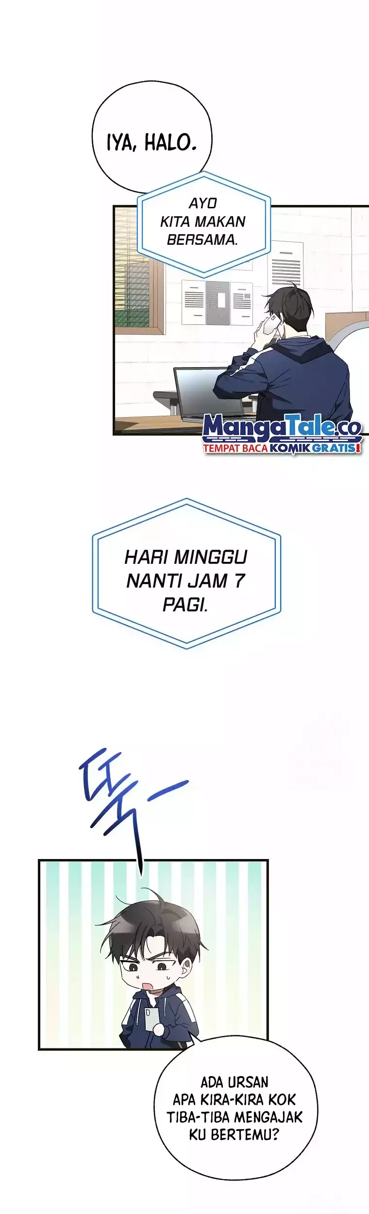 The Rookie In The Baseball Team Is Performing Exceptionally Well Chapter 10 - halaman 44