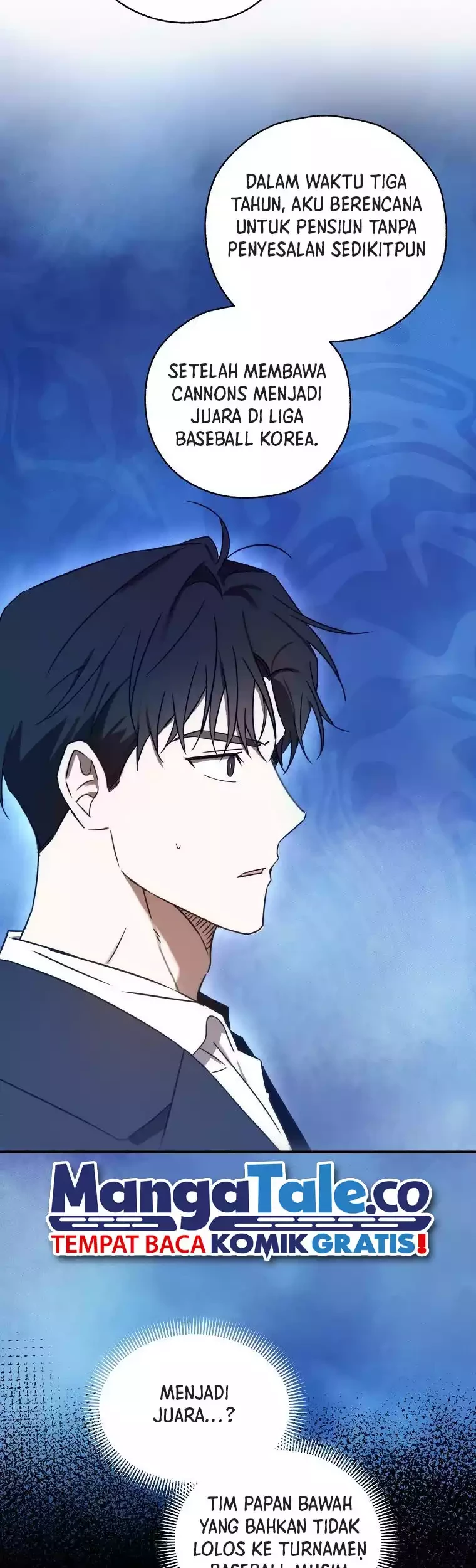 The Rookie In The Baseball Team Is Performing Exceptionally Well Chapter 11 - halaman 19