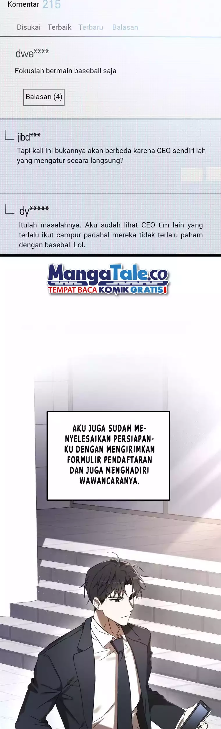 The Rookie In The Baseball Team Is Performing Exceptionally Well Chapter 11 - halaman 35