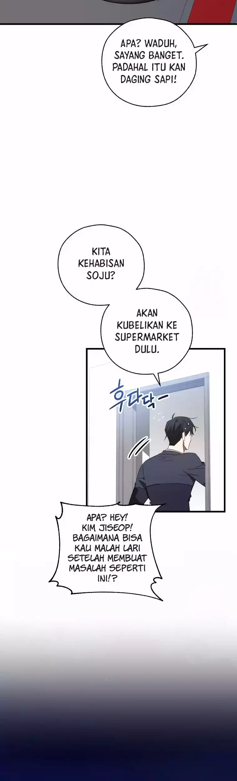 The Rookie In The Baseball Team Is Performing Exceptionally Well Chapter 11 - halaman 45