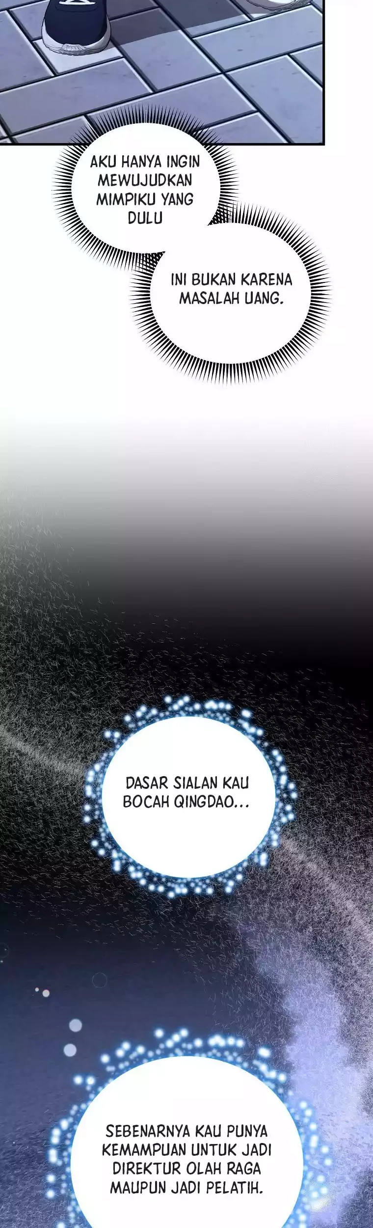 The Rookie In The Baseball Team Is Performing Exceptionally Well Chapter 11 - halaman 47