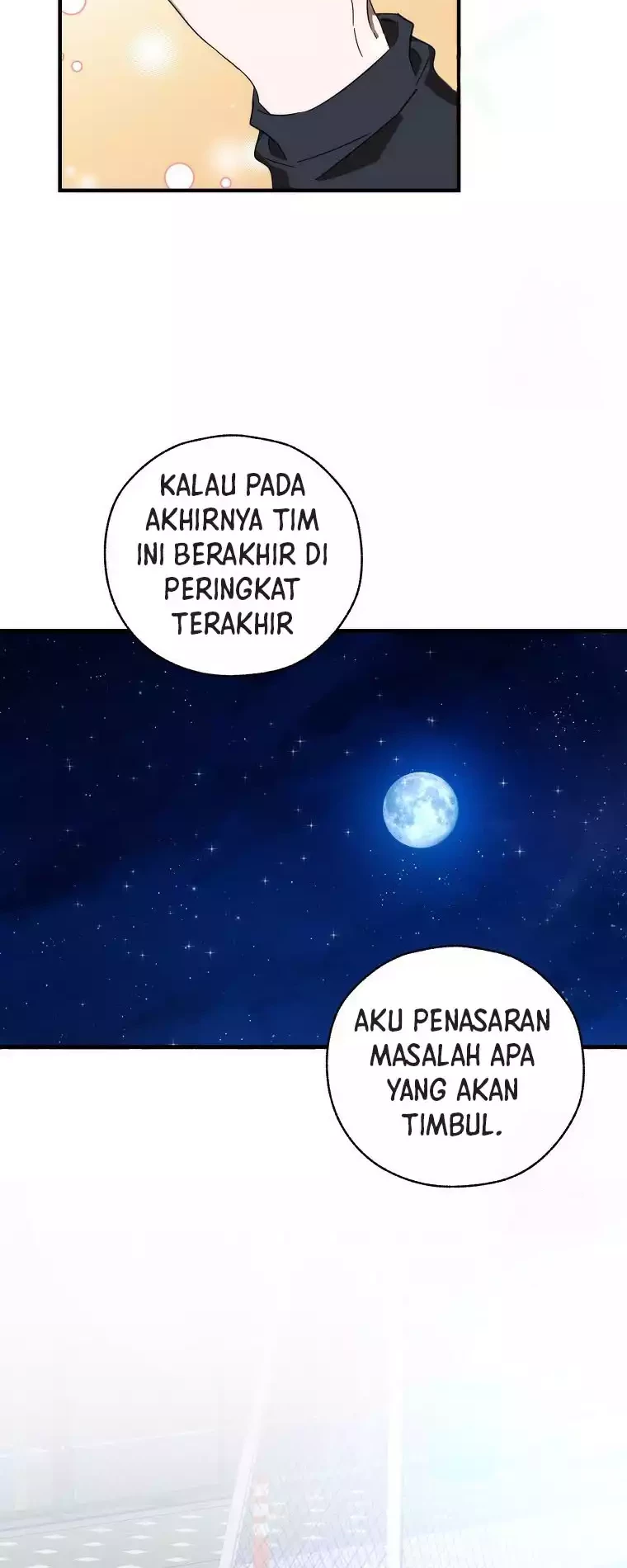The Rookie In The Baseball Team Is Performing Exceptionally Well Chapter 11 - halaman 53
