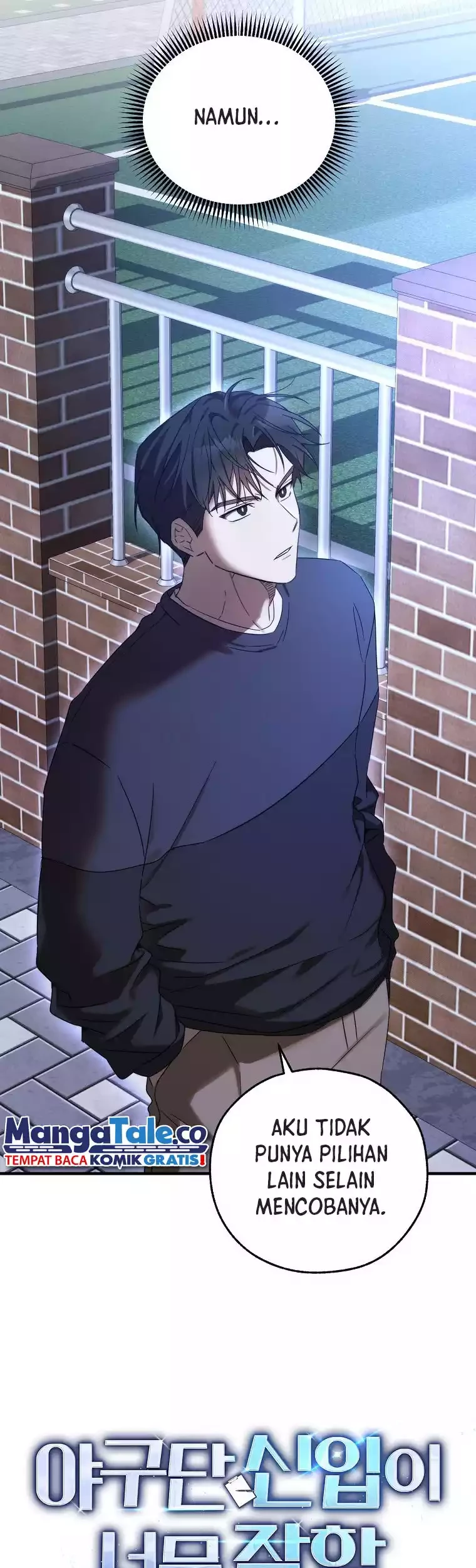 The Rookie In The Baseball Team Is Performing Exceptionally Well Chapter 11 - halaman 54