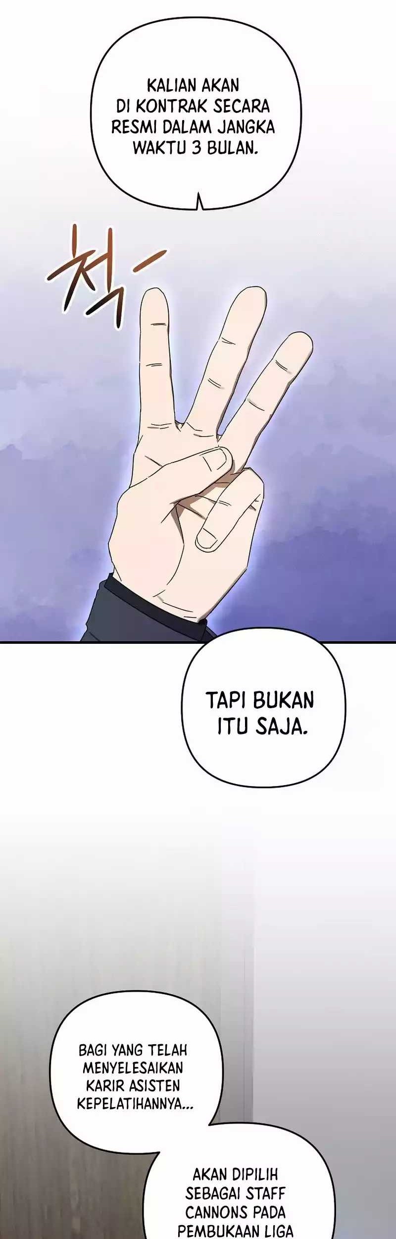 The Rookie In The Baseball Team Is Performing Exceptionally Well Chapter 12 - halaman 24