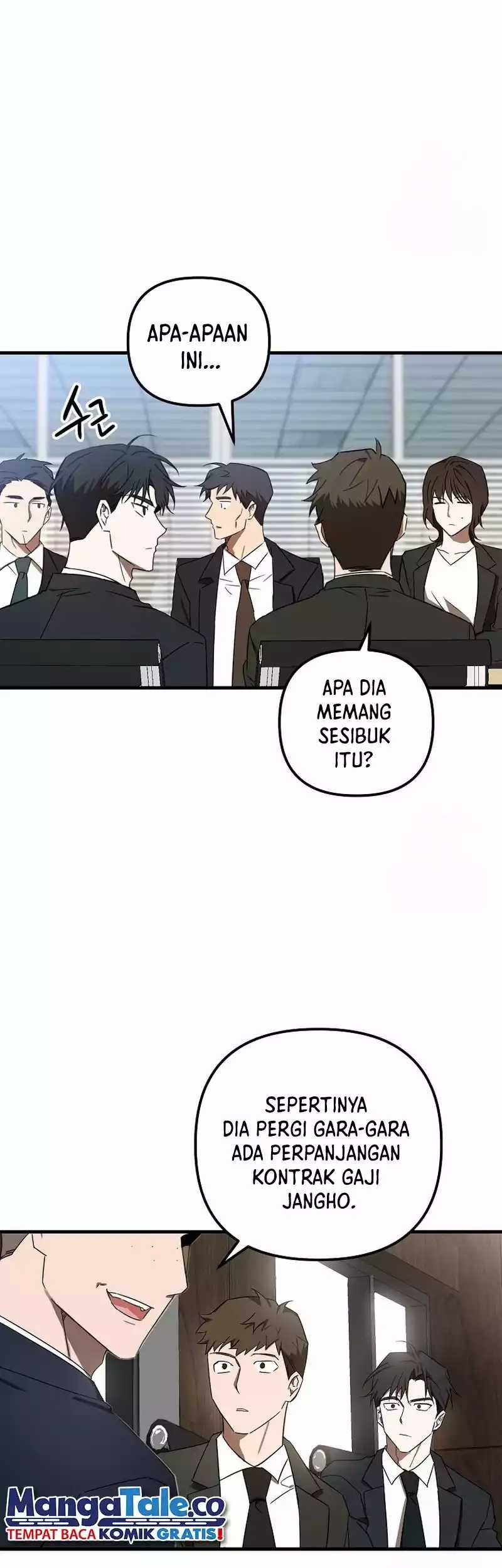 The Rookie In The Baseball Team Is Performing Exceptionally Well Chapter 12 - halaman 27