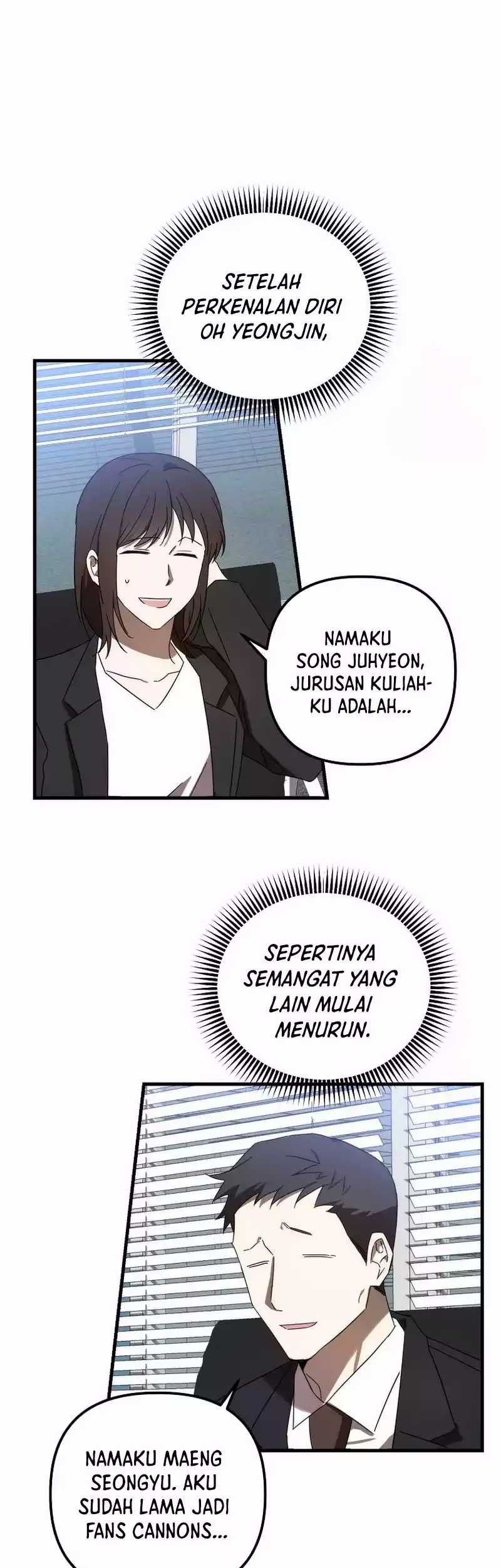 The Rookie In The Baseball Team Is Performing Exceptionally Well Chapter 12 - halaman 32