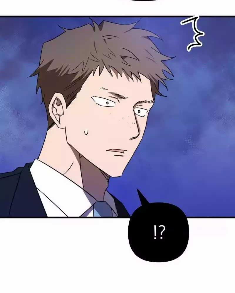 The Rookie In The Baseball Team Is Performing Exceptionally Well Chapter 12 - halaman 43