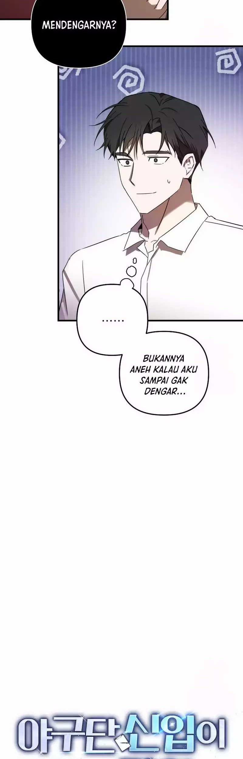 The Rookie In The Baseball Team Is Performing Exceptionally Well Chapter 12 - halaman 59