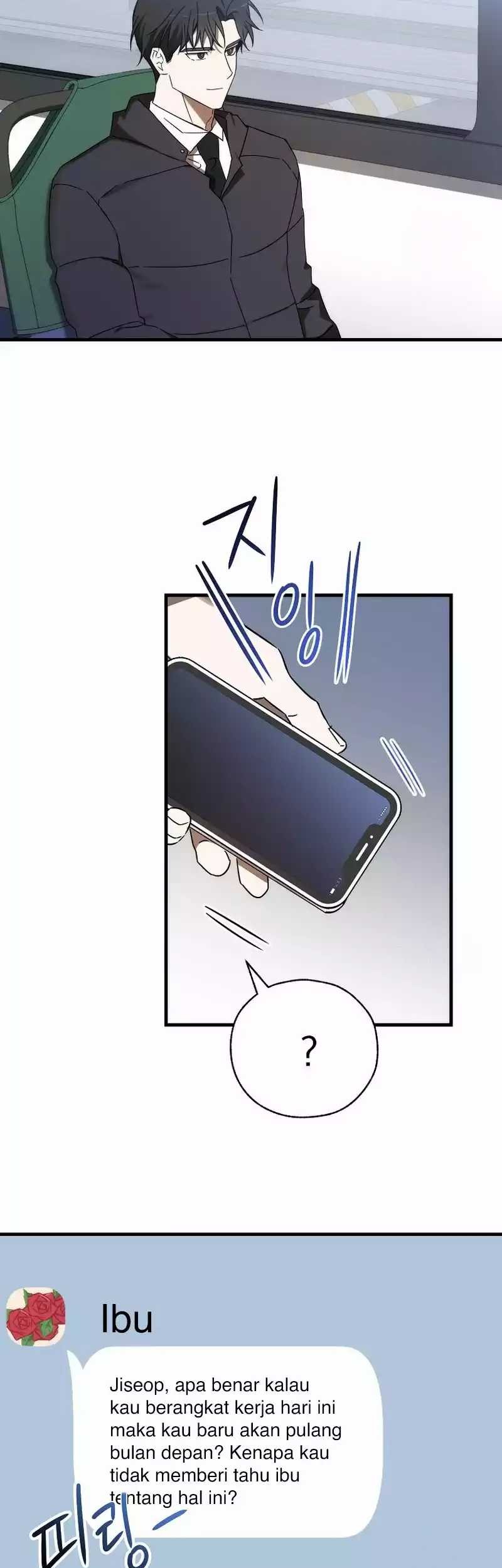The Rookie In The Baseball Team Is Performing Exceptionally Well Chapter 12 - halaman 6