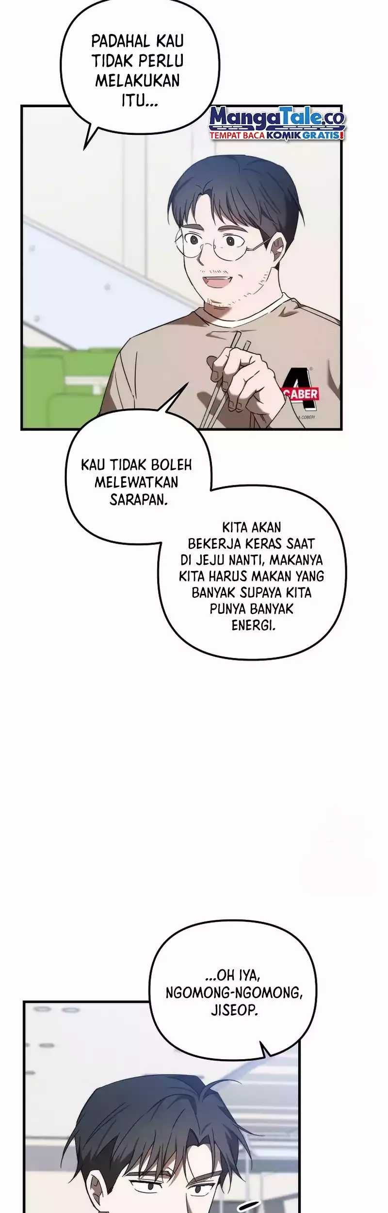 The Rookie In The Baseball Team Is Performing Exceptionally Well Chapter 13 - halaman 13