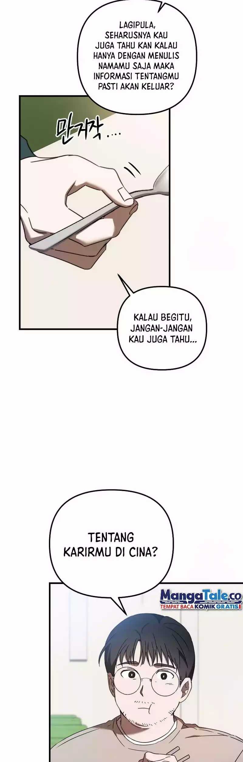 The Rookie In The Baseball Team Is Performing Exceptionally Well Chapter 13 - halaman 25