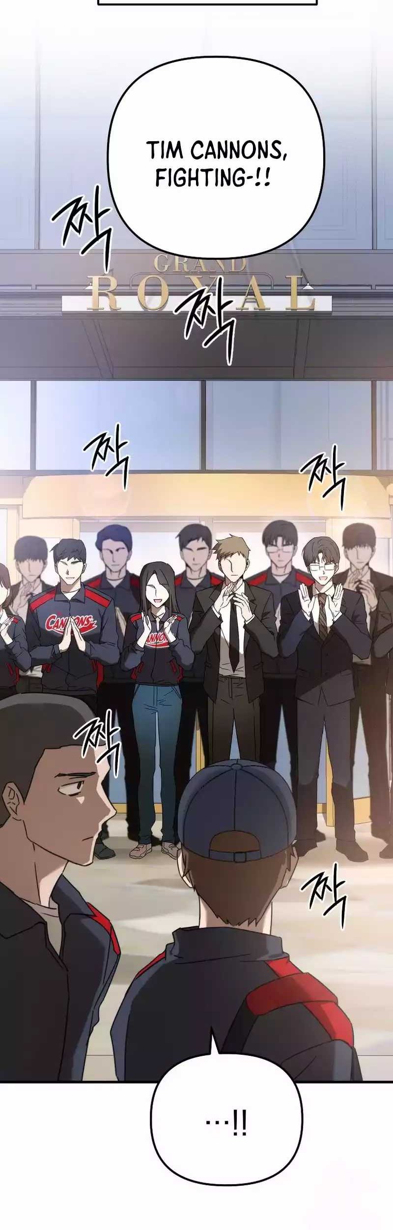 The Rookie In The Baseball Team Is Performing Exceptionally Well Chapter 13 - halaman 46