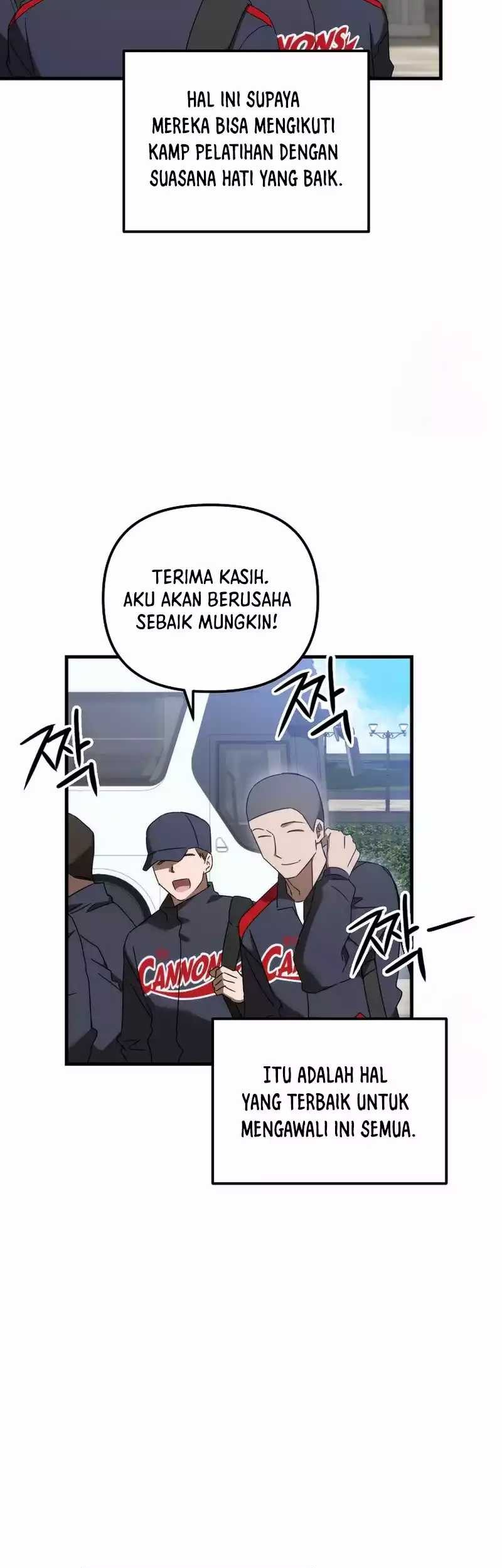 The Rookie In The Baseball Team Is Performing Exceptionally Well Chapter 13 - halaman 48