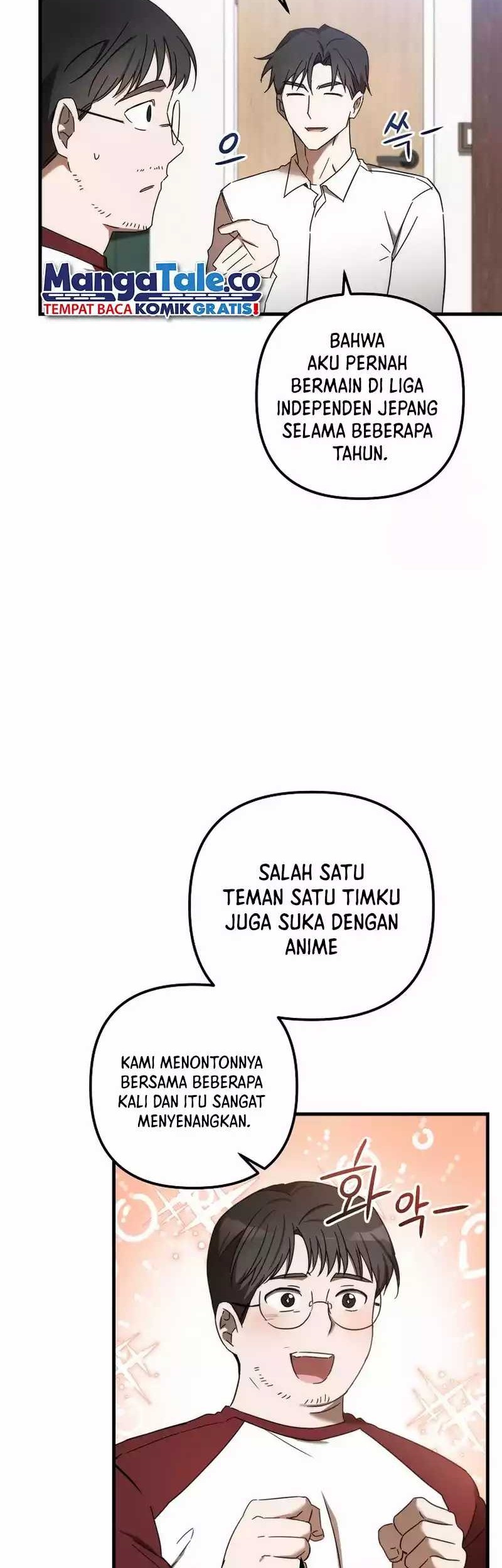 The Rookie In The Baseball Team Is Performing Exceptionally Well Chapter 13 - halaman 5