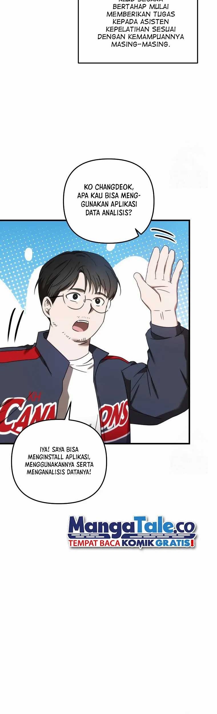 The Rookie In The Baseball Team Is Performing Exceptionally Well Chapter 14 - halaman 29