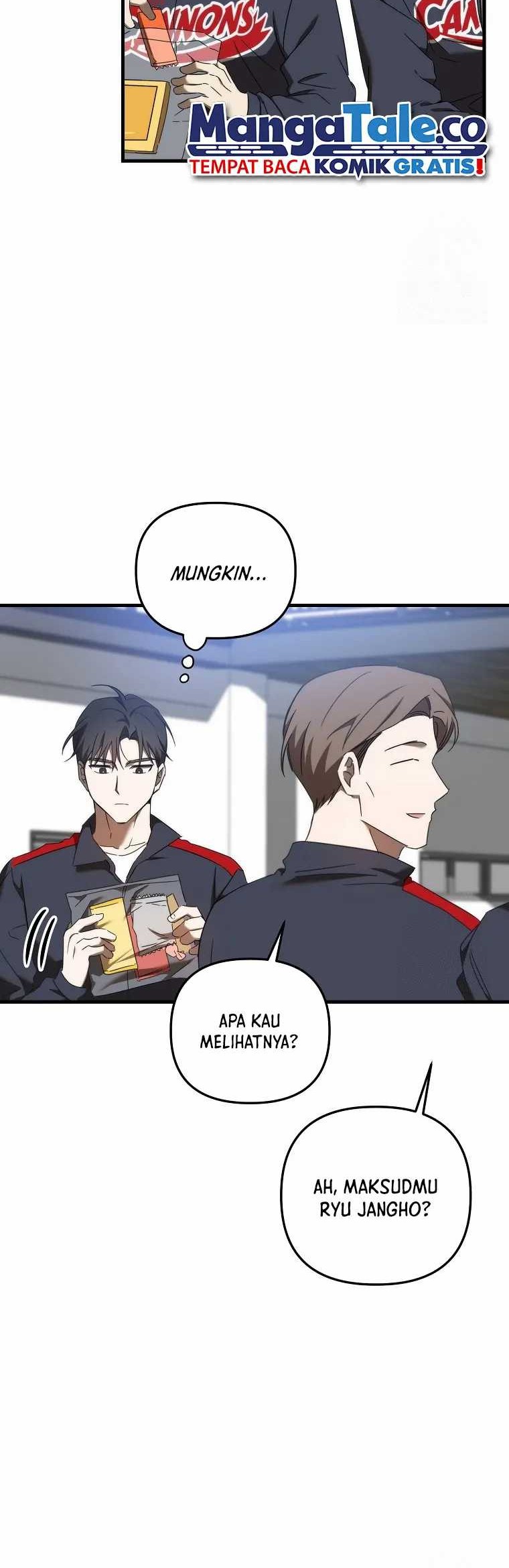 The Rookie In The Baseball Team Is Performing Exceptionally Well Chapter 14 - halaman 5