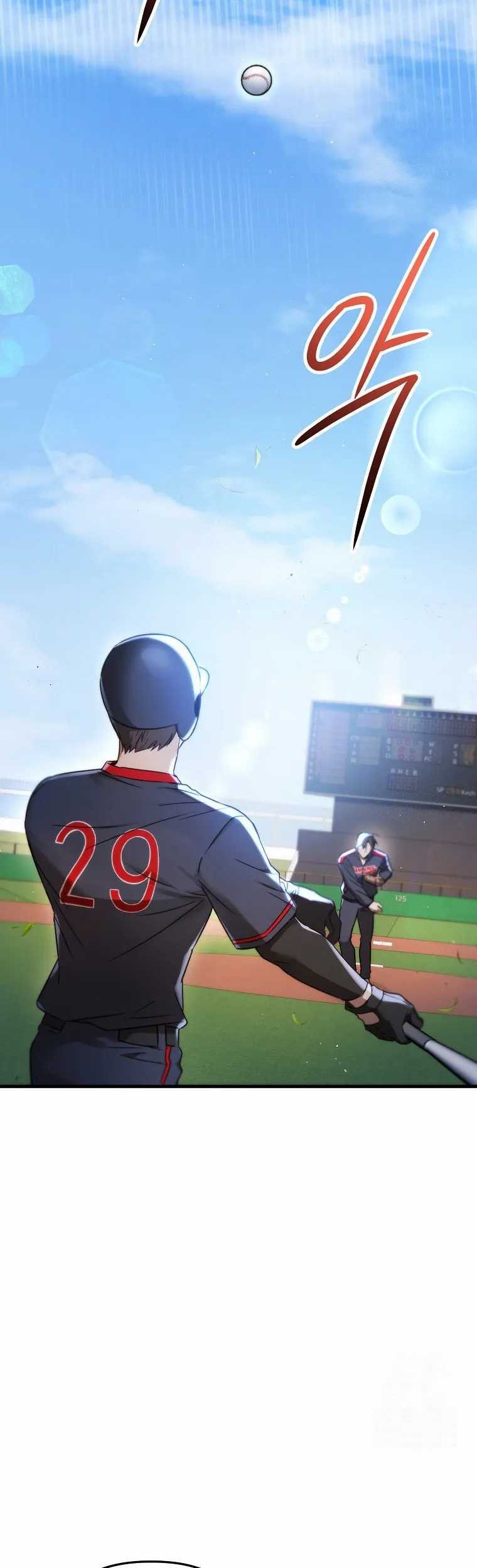 The Rookie In The Baseball Team Is Performing Exceptionally Well Chapter 15 - halaman 19