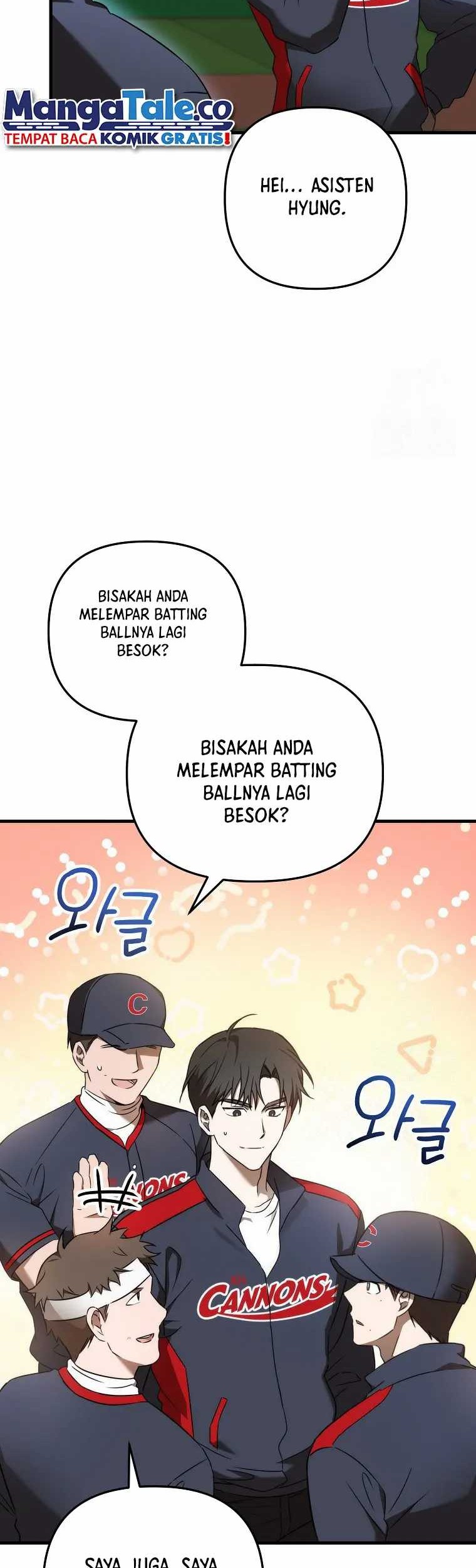 The Rookie In The Baseball Team Is Performing Exceptionally Well Chapter 15 - halaman 31