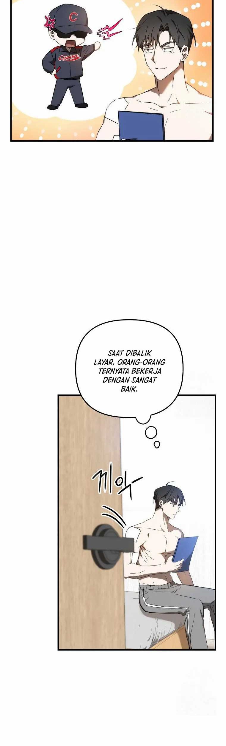 The Rookie In The Baseball Team Is Performing Exceptionally Well Chapter 15 - halaman 47