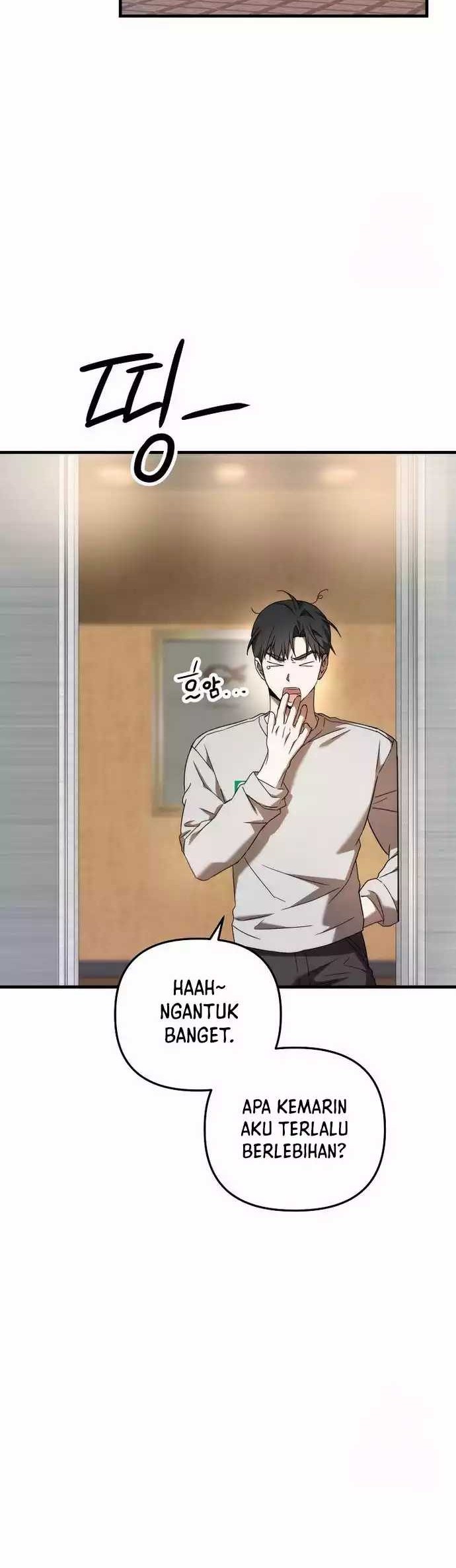 The Rookie In The Baseball Team Is Performing Exceptionally Well Chapter 16 - halaman 13