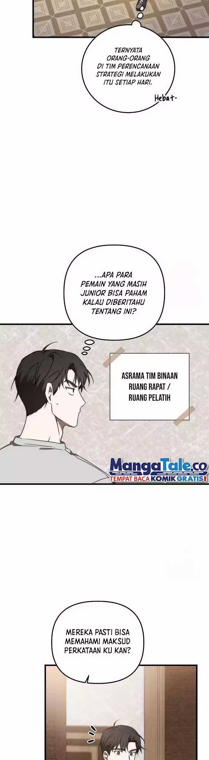 The Rookie In The Baseball Team Is Performing Exceptionally Well Chapter 16 - halaman 15