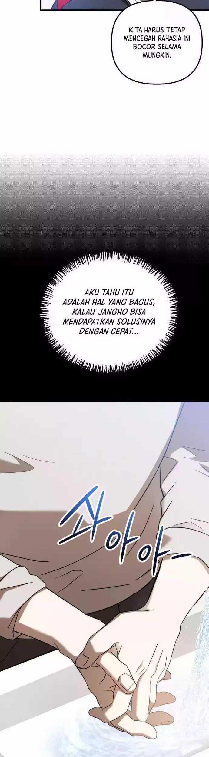 The Rookie In The Baseball Team Is Performing Exceptionally Well Chapter 16 - halaman 25