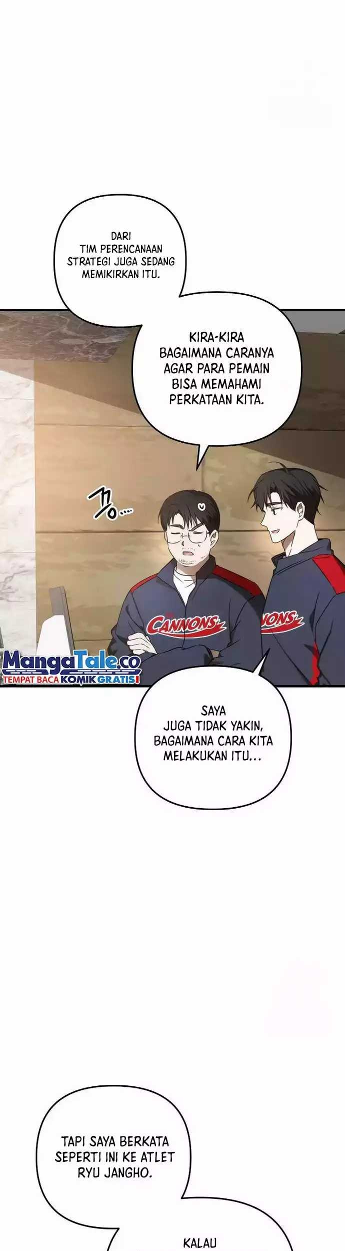 The Rookie In The Baseball Team Is Performing Exceptionally Well Chapter 16 - halaman 46