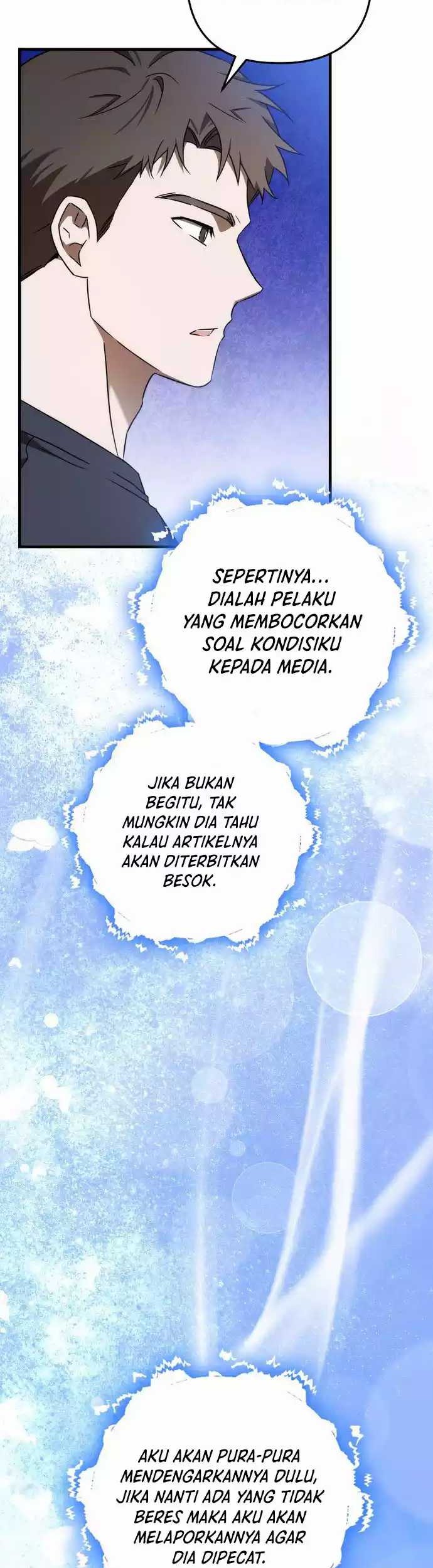 The Rookie In The Baseball Team Is Performing Exceptionally Well Chapter 17 - halaman 26