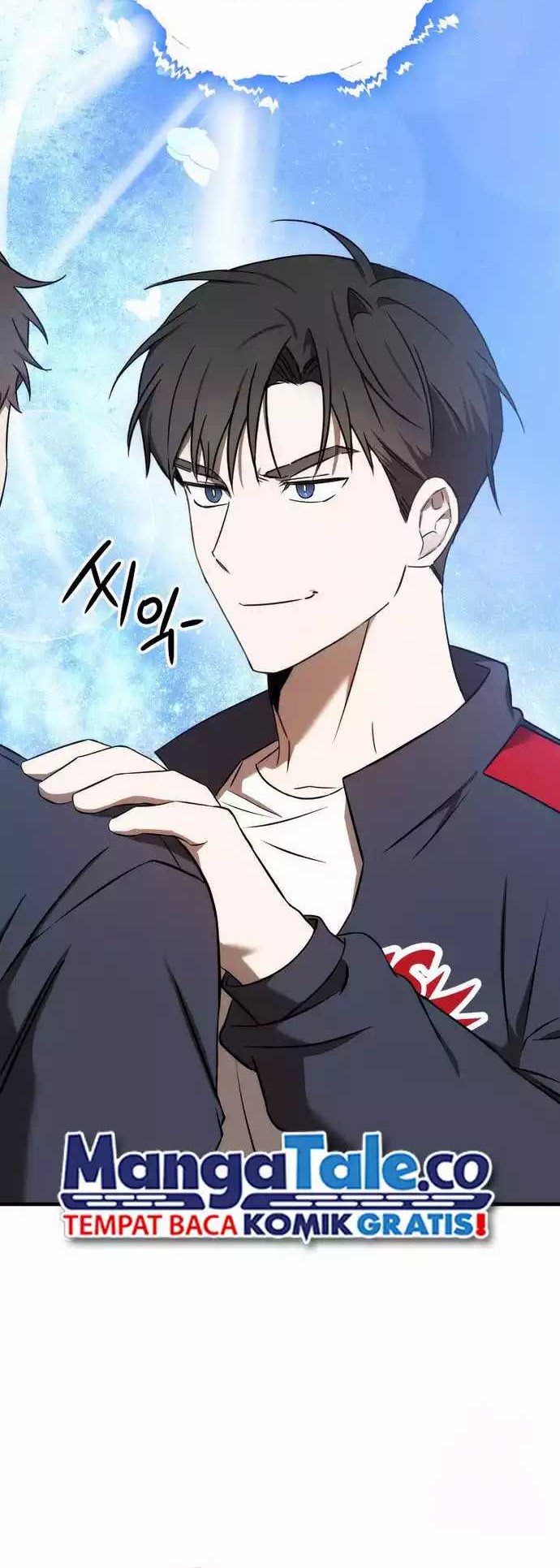 The Rookie In The Baseball Team Is Performing Exceptionally Well Chapter 17 - halaman 27