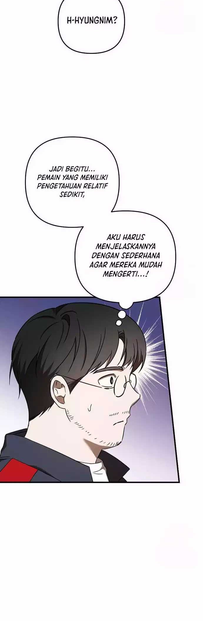 The Rookie In The Baseball Team Is Performing Exceptionally Well Chapter 17 - halaman 46