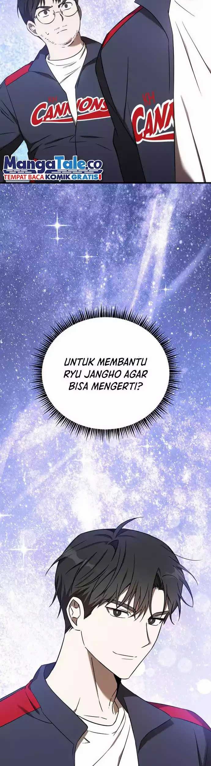 The Rookie In The Baseball Team Is Performing Exceptionally Well Chapter 17 - halaman 48