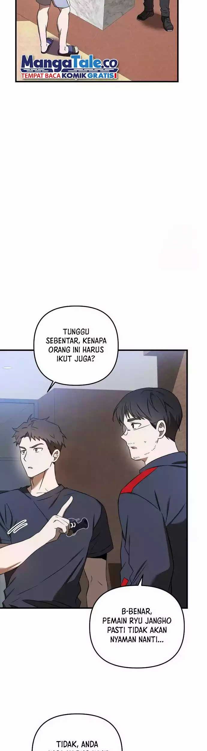The Rookie In The Baseball Team Is Performing Exceptionally Well Chapter 17 - halaman 7