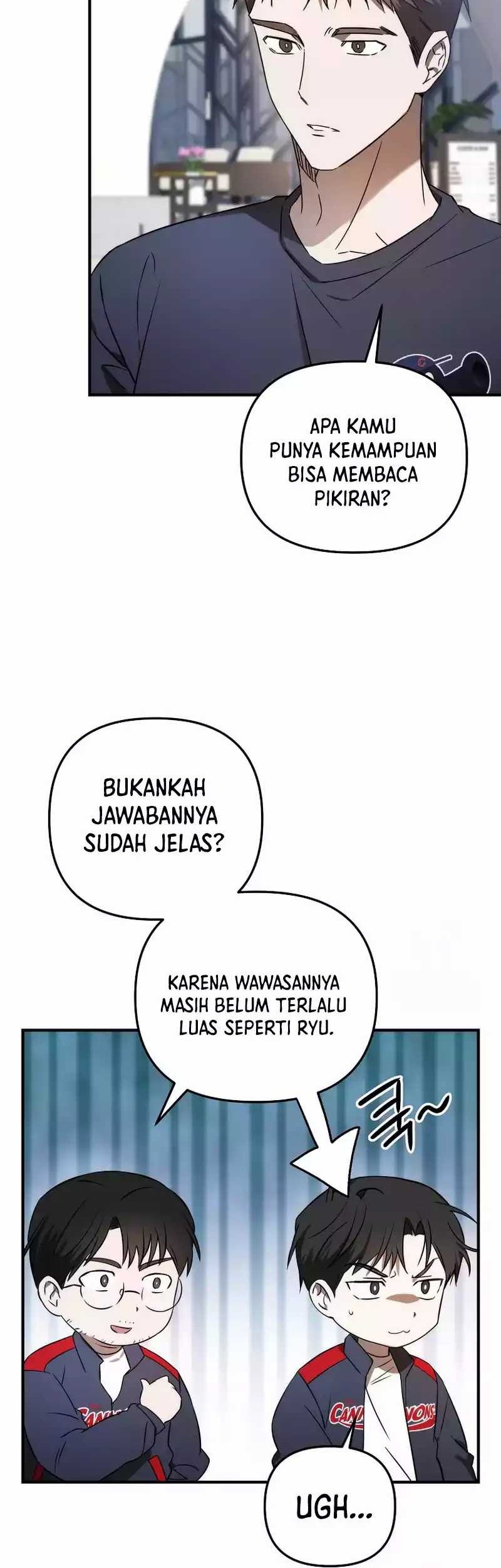 The Rookie In The Baseball Team Is Performing Exceptionally Well Chapter 18 - halaman 17