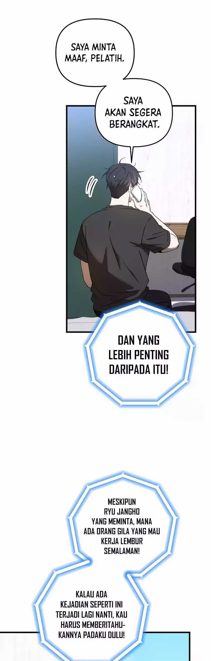 The Rookie In The Baseball Team Is Performing Exceptionally Well Chapter 18 - halaman 30
