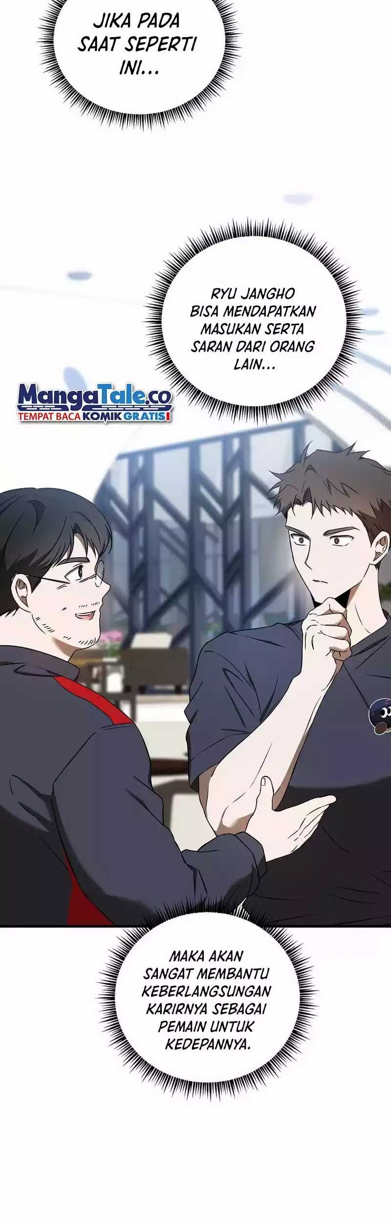 The Rookie In The Baseball Team Is Performing Exceptionally Well Chapter 18 - halaman 5