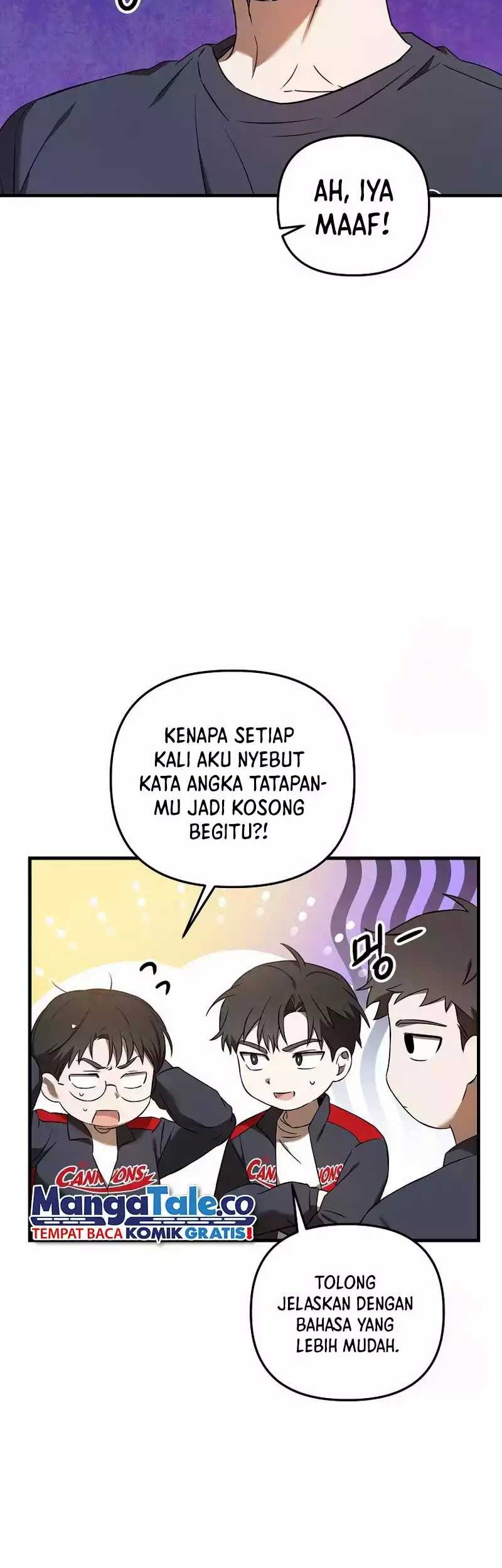 The Rookie In The Baseball Team Is Performing Exceptionally Well Chapter 18 - halaman 7