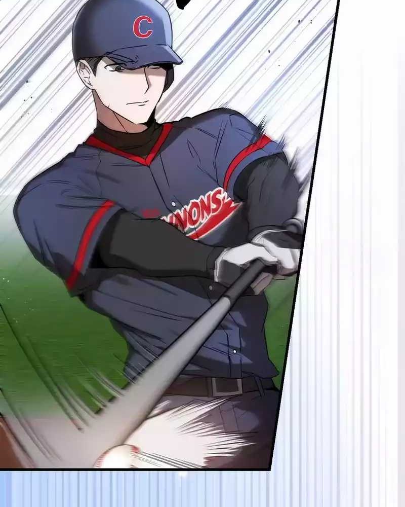 The Rookie In The Baseball Team Is Performing Exceptionally Well Chapter 19 - halaman 15