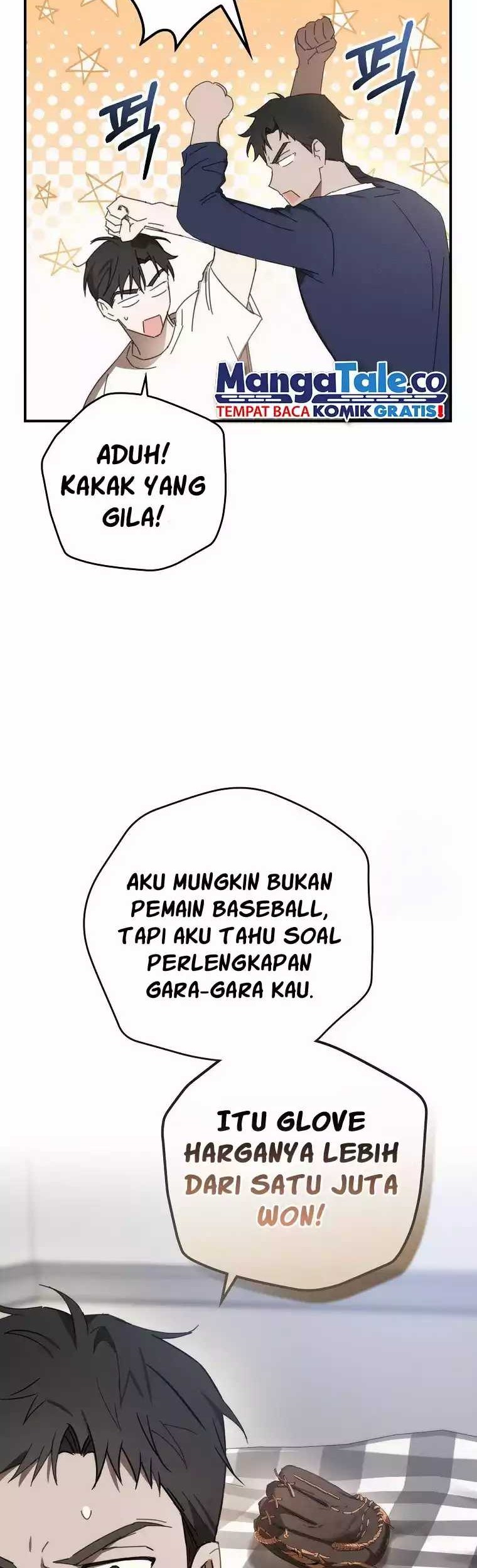 The Rookie In The Baseball Team Is Performing Exceptionally Well Chapter 2 - halaman 12