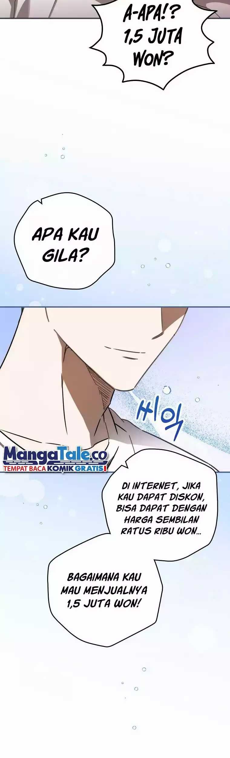 The Rookie In The Baseball Team Is Performing Exceptionally Well Chapter 2 - halaman 18